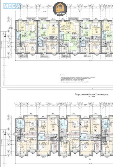 Продаж дома, 2&nbsp;поверху, 115&nbsp;кв.м, 4&nbsp;кімнати, ділянка 1&nbsp;сотка, <a class="location-link" href="/gnedin/" title="Недвижимость Гнідін">Гнідин</a>, автошлях т1016 (изображение 16)