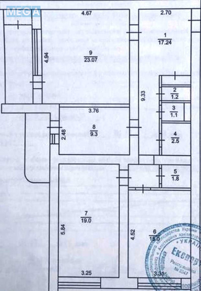 Оренда 3 кімнатної квартири, <a class="location-link" href="/kiev/" title="Недвижимость Київ">Київ</a>, <a class="location-link" href="/kiev/pecherskij/" title="Недвижимость Печерський район">Печерський р-н</a>, Леси Украинки бульв., 21Б (изображение 18)