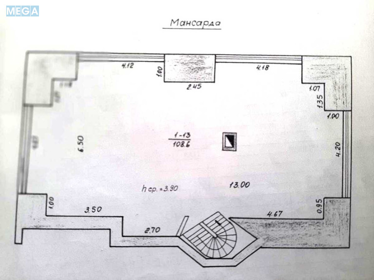 Продаж дома, 2&nbsp;поверху, 340&nbsp;кв.м, 5&nbsp;кімнат, ділянка 9&nbsp;соток, <a class="location-link" href="/dnepropetrovsk/" title="Недвижимость Дніпра">Дніпро</a>, Пластовская (изображение 21)