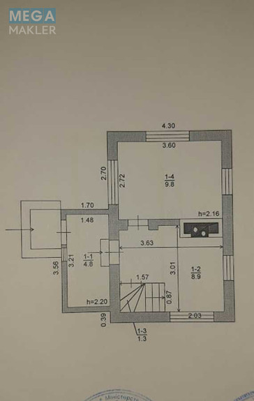 Продаж дома, 2 поверху, 42 кв.м, 2 кімнати, ділянка 8 соток, <a class="location-link" href="/bortniki-selo-kv/" title="Недвижимость Бортники">Бортники</a>, Дачна вул., 13 (изображение 5)
