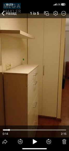 Оренда 3 кімнатної квартири, <a class="location-link" href="/kiev/" title="Недвижимость Київ">Київ</a>, <a class="location-link" href="/kiev/dneprovskij/" title="Недвижимость Дніпровський район">Дніпровський р-н</a>, Русанівський бульв., 11 (изображение 19)