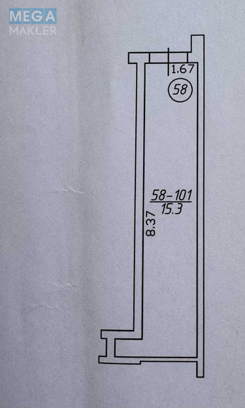 Продаж комерційної нерухомості, 15,30 кв.м, под магазин, <a class="location-link" href="/kiev/" title="Недвижимость Київ">Київ</a>, <a class="location-link" href="/kiev/goloseevskij/" title="Недвижимость Голосіївський район">Голосіївський р-н</a>, Лисогірський пров., 20 (изображение 7)