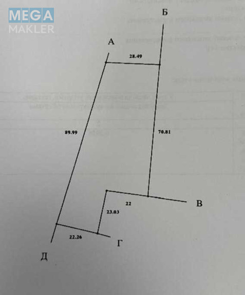 Продажа участка, 30 соток, земля коммерческого назначения, <a class="location-link" href="/kiev/" title="Недвижимость Київ">Київ</a>, <a class="location-link" href="/kiev/goloseevskij/" title="Недвижимость Голосіївський район">Голосіївський р-н</a>, Жулянська вул. (изображение 4)
