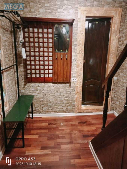 Оренда 1 кімнатної квартири, <a class="location-link" href="/odessa/" title="Недвижимость Одеса">Одеса</a>, <a class="location-link" href="/odessa/malinovskij/" title="Недвижимость Малиновский район">Малиновский р-н</a>, Овражный переулок, 4а (изображение 3)