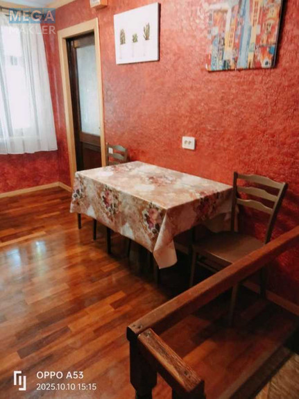 Оренда 1 кімнатної квартири, <a class="location-link" href="/odessa/" title="Недвижимость Одеса">Одеса</a>, <a class="location-link" href="/odessa/malinovskij/" title="Недвижимость Малиновский район">Малиновский р-н</a>, Овражный переулок, 4а (изображение 8)