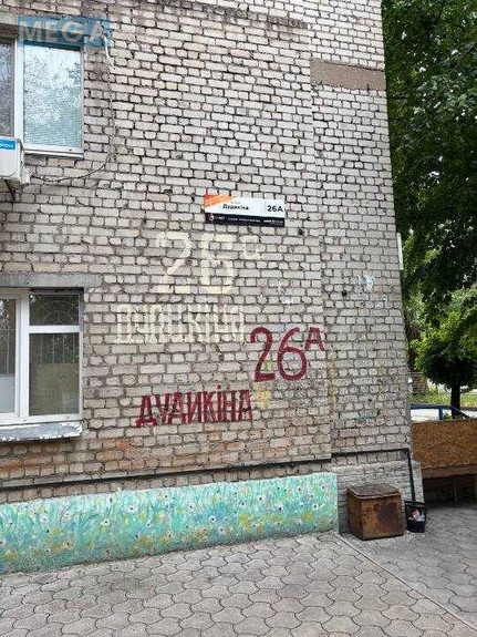 Продаж 3 кімнатної квартири (53/35/7), 3 пов. 5 пов. будинку, <a class="location-link" href="/zaporozhje/" title="Недвижимость Запоріжжя">Запоріжжя</a>, <a class="location-link" href="/zaporozhje/leninskij/" title="Недвижимость Ленінський район">Ленінський р-н</a>, Дудикіна,, 26А (изображение 6)