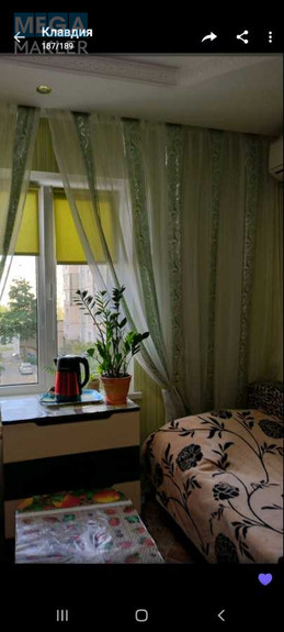 Оренда кімнати (підселення), <a class="location-link" href="/kiev/" title="Недвижимость Київ">Київ</a>, <a class="location-link" href="/kiev/darnickij/" title="Недвижимость Дарницький район">Дарницький р-н</a>, Ревуцкого ул., 13 (изображение 3)