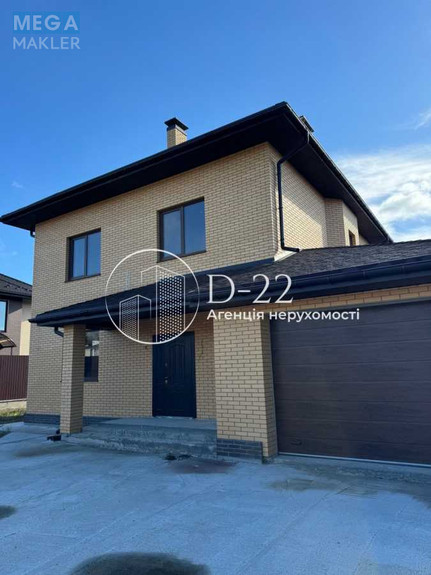 Продаж дома, 2&nbsp;поверху, 200&nbsp;кв.м, 5&nbsp;кімнат, ділянка 10&nbsp;соток, <a class="location-link" href="/brovary/" title="Недвижимость Бровари">Бровари</a>, Павла Чубинського, 53 (изображение 2)