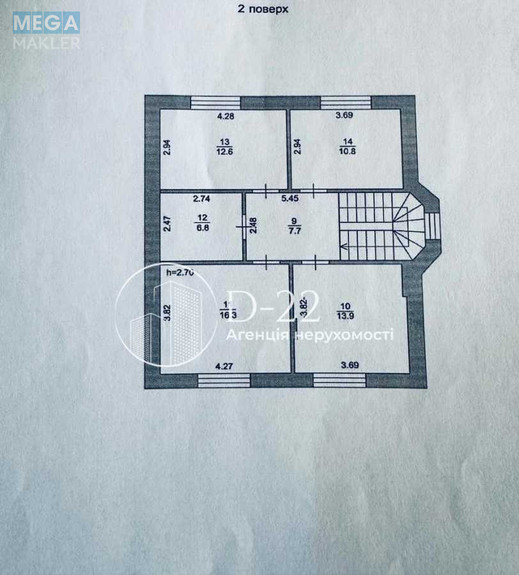 Продаж дома, 2&nbsp;поверху, 200&nbsp;кв.м, 5&nbsp;кімнат, ділянка 10&nbsp;соток, <a class="location-link" href="/brovary/" title="Недвижимость Бровари">Бровари</a>, Павла Чубинського, 53 (изображение 24)