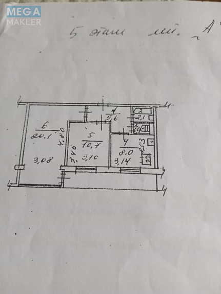 Продаж 2 кімнатної квартири (48/30/8), 5 пов. 9 пов. будинку, <a class="location-link" href="/kiev/" title="Недвижимость Київ">Київ</a>, <a class="location-link" href="/kiev/shevchenkovskij/" title="Недвижимость Шевченківський район">Шевченківський р-н</a>, Политехнический пер., 3 (изображение 10)