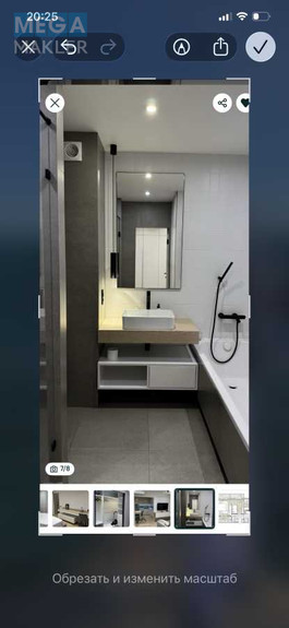 Оренда 1 кімнатної квартири, <a class="location-link" href="/kiev/" title="Недвижимость Київ">Київ</a>, <a class="location-link" href="/kiev/dneprovskij/" title="Недвижимость Дніпровський район">Дніпровський р-н</a>, Никольско-Слободская ул. (изображение 2)