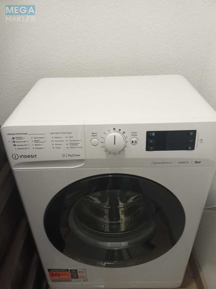 Оренда 1 кімнатної квартири, <a class="location-link" href="/kiev/" title="Недвижимость Київ">Київ</a>, <a class="location-link" href="/kiev/svyatoshinskij/" title="Недвижимость Святошинський район">Святошинський р-н</a>, Кольцова бульв., 15а (изображение 5)