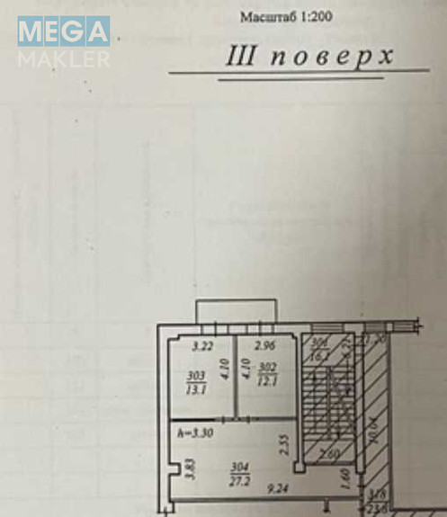 Оренда комерційної нерухомості, 58&nbsp;кв.м, под офис, <a class="location-link" href="/dnepropetrovsk/" title="Недвижимость Дніпра">Дніпро</a>, Радистів, 5 (изображение 13)