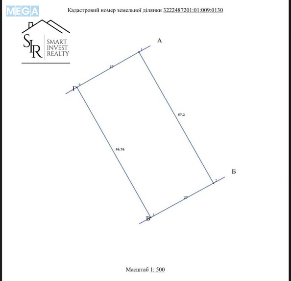 Продажа участка, 15,50&nbsp;соток, участок под жилую застройку, <a class="location-link" href="/hotov/" title="Недвижимость Хотів">Хотів</a>, Пирогівська (изображение 10)