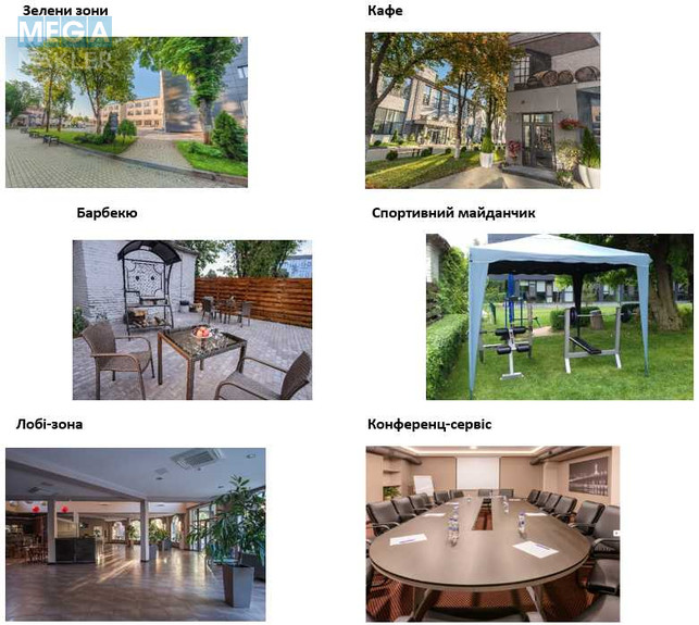 Оренда комерційної нерухомості, 390&nbsp;кв.м, под офис, <a class="location-link" href="/kiev/" title="Недвижимость Київ">Київ</a>, <a class="location-link" href="/kiev/solomenskij/" title="Недвижимость Солом'янський район">Солом'янський р-н</a>, Польова вул., 21 (изображение 8)