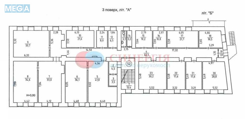 Продаж комерційної нерухомості, 518&nbsp;кв.м, под офис, <a class="location-link" href="/kiev/" title="Недвижимость Київ">Київ</a>, <a class="location-link" href="/kiev/shevchenkovskij/" title="Недвижимость Шевченківський район">Шевченківський р-н</a>, Гоголівська вул. (изображение 17)