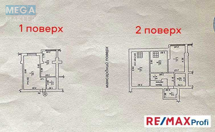 Продаж 3 кімнатної квартири (83/57/25), 4 пов. 5 пов. будинку, <a class="location-link" href="/sofievskaya-borshagovka/" title="Недвижимость Софіївська Борщагівка">Софіївська Борщагівка</a>, Сагайдачного, 7 (изображение 23)