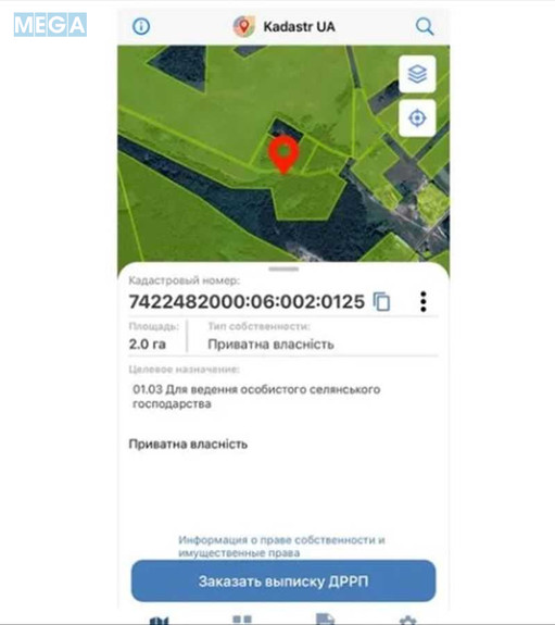 Продажа участка, 200 соток, земля сельскохозяйственного назначения, <a class="location-link" href="/koryukovka/" title="Недвижимость Корюківка">Корюківка</a>, Нова (изображение 2)