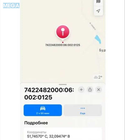 Продажа участка, 200 соток, земля сельскохозяйственного назначения, <a class="location-link" href="/koryukovka/" title="Недвижимость Корюківка">Корюківка</a>, Нова (изображение 5)