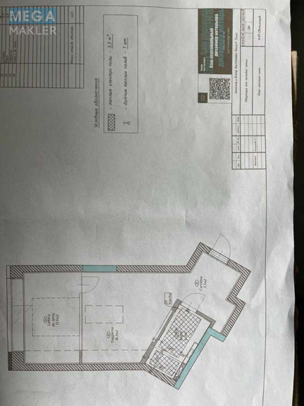 Новобудова, 28 поверхів, <a class="location-link" href="/dnepropetrovsk/" title="Недвижимость Дніпра">Дніпро</a>, Набережная Победы, 9Б (изображение 4)