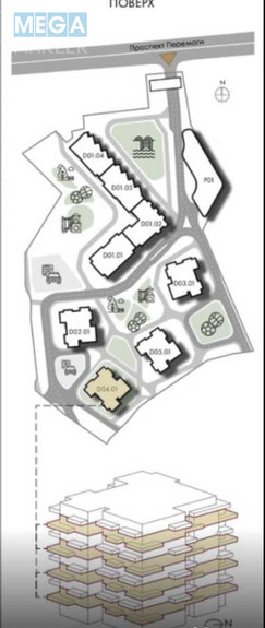 Новобудова, 9 поверхів, <a class="location-link" href="/kiev/" title="Недвижимость Київ">Київ</a>, <a class="location-link" href="/kiev/svyatoshinskij/" title="Недвижимость Святошинський район">Святошинський р-н</a>, Берестейський просп., 139 (изображение 20)