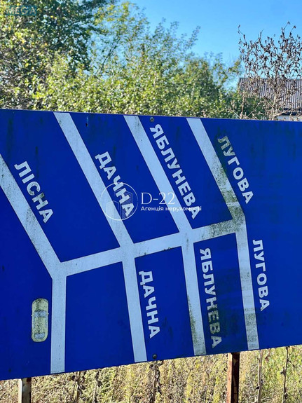 Продажа участка, 9 соток, участок под жилую застройку, <a class="location-link" href="/zavorichi/" title="Недвижимость Заворичі">Заворичі</a>, Яблунева (изображение 21)