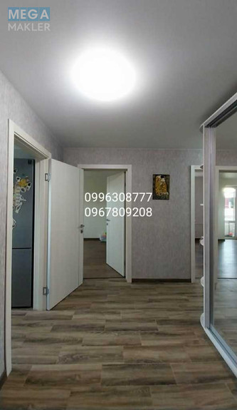 Продаж 2 кімнатної квартири (52/35/9), 4 пов. 14 пов. будинку, <a class="location-link" href="/kharkov/" title="Недвижимость Харків">Харків</a>, <a class="location-link" href="/kharkov/dzerzhinskij/" title="Недвижимость Шевченківський (Дзержинський) район">Шевченківський (Дзержинський) р-н</a>, Клочковская (изображение 3)