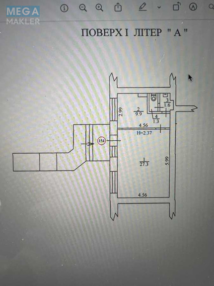 Оренда комерційної нерухомості, 40 кв.м, под офис, <a class="location-link" href="/kiev/" title="Недвижимость Київ">Київ</a>, <a class="location-link" href="/kiev/shevchenkovskij/" title="Недвижимость Шевченківський район">Шевченківський р-н</a>, Берестейский просп., 12 (изображение 2)