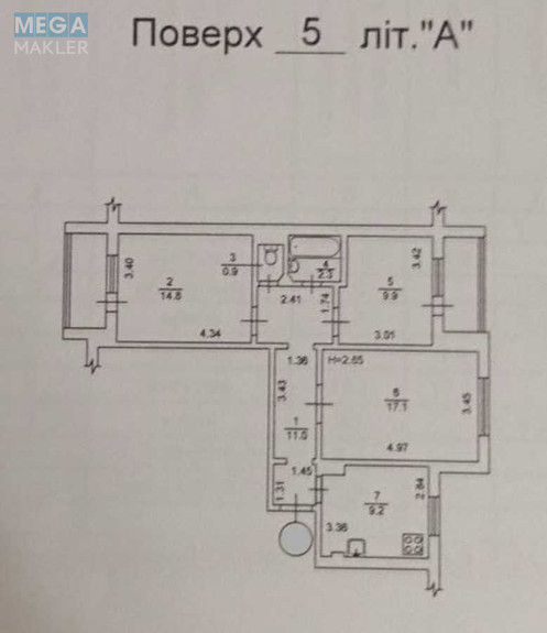 Продаж 3 кімнатної квартири (71/41/9), 5 пов. 10 пов. будинку, <a class="location-link" href="/kiev/" title="Недвижимость Київ">Київ</a>, <a class="location-link" href="/kiev/darnickij/" title="Недвижимость Дарницький район">Дарницький р-н</a>, Срібнокільська вул., 22а (изображение 11)