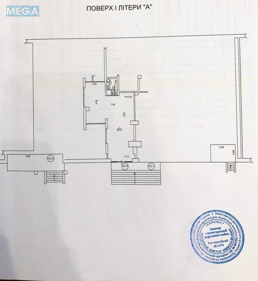 Оренда комерційної нерухомості, 65 кв.м, под магазин, <a class="location-link" href="/vishnevoe/" title="Недвижимость Вишневе">Вишневе</a>, Кузьми Скрябіна, 25 (изображение 3)