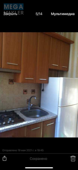 Оренда 2 кімнатної квартири, <a class="location-link" href="/dnepropetrovsk/" title="Недвижимость Дніпра">Дніпро</a>, Старокозацкая, 35/12 (изображение 10)