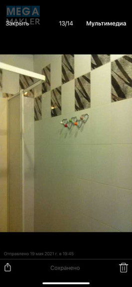 Оренда 2 кімнатної квартири, <a class="location-link" href="/dnepropetrovsk/" title="Недвижимость Дніпра">Дніпро</a>, Старокозацкая, 35/12 (изображение 16)