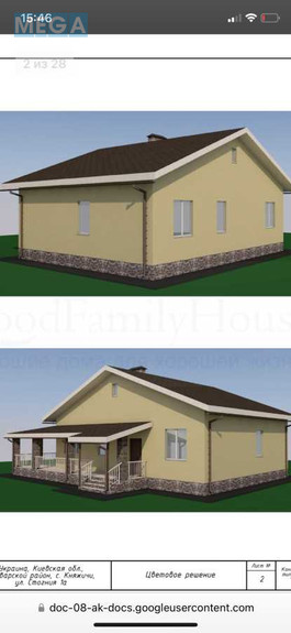 Продаж дома, 2 поверху, 106 кв.м, 4 кімнати, ділянка 8 соток, <a class="location-link" href="/knyazhichi-selo/" title="Недвижимость Княжичі">Княжичі</a>, Стогния, 1 (изображение 3)