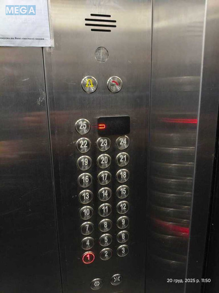 Оренда 2 кімнатної квартири, <a class="location-link" href="/kiev/" title="Недвижимость Київ">Київ</a>, <a class="location-link" href="/kiev/podolskij/" title="Недвижимость Подільський район">Подільський р-н</a>, Сергея Данченко вул., 1 (изображение 23)