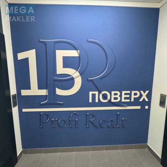 Продаж 2 кімнатної квартири (75/27/21), 15 пов. 25 пов. будинку, <a class="location-link" href="/kiev/" title="Недвижимость Київ">Київ</a>, <a class="location-link" href="/kiev/darnickij/" title="Недвижимость Дарницький район">Дарницький р-н</a>, Причальна вулиця, 14 (изображение 15)