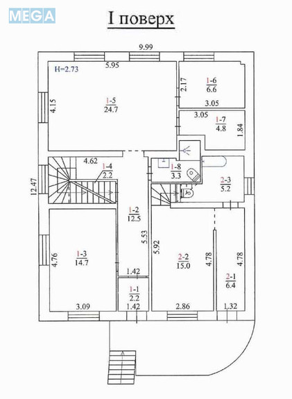 Продаж дома, 2 поверху, 312 кв.м, 5 кімнат, ділянка 4 сотки, <a class="location-link" href="/kiev/" title="Недвижимость Київ">Київ</a>, <a class="location-link" href="/kiev/svyatoshinskij/" title="Недвижимость Святошинський район">Святошинський р-н</a>, Плодова вул. (изображение 23)