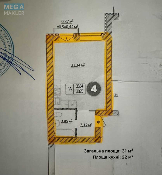 Новобудова, 5 поверхів, <a class="location-link" href="/irpen/" title="Недвижимость Ірпінь">Ірпінь</a>, Соборна, 2К (изображение 4)