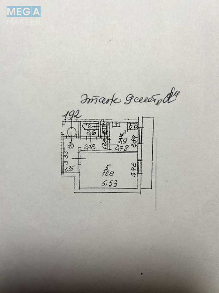 Продаж 1 кімнатної квартири (40/19/8), 9 пов. 10 пов. будинку, <a class="location-link" href="/kiev/" title="Недвижимость Київ">Київ</a>, <a class="location-link" href="/kiev/darnickij/" title="Недвижимость Дарницький район">Дарницький р-н</a>, Бориса Гмирі вул., 9 (изображение 12)