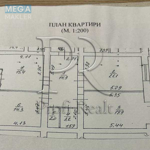 Продаж 3 кімнатної квартири (94/55/16), 10 пов. 11 пов. будинку, <a class="location-link" href="/brovary/" title="Недвижимость Бровари">Бровари</a>, Шевченка вулиця, 4А (изображение 8)