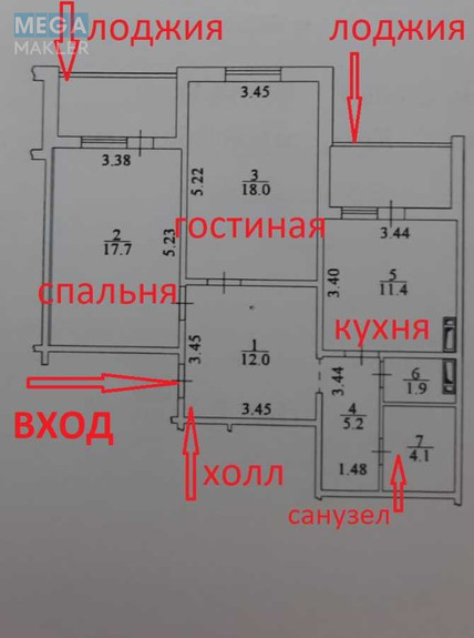 Оренда 2 кімнатної квартири, <a class="location-link" href="/kiev/" title="Недвижимость Київ">Київ</a>, <a class="location-link" href="/kiev/obolonskij/" title="Недвижимость Оболонський район">Оболонський р-н</a>, Балтийский пер., 3 (изображение 25)