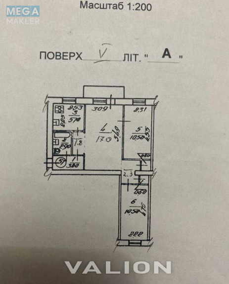 Продаж 3 кімнатної квартири (55,6/38/6), 5 пов. 5 пов. будинку, <a class="location-link" href="/kiev/" title="Недвижимость Київ">Київ</a>, <a class="location-link" href="/kiev/darnickij/" title="Недвижимость Дарницький район">Дарницький р-н</a>, Новодарницька вул., 23/7 (изображение 13)