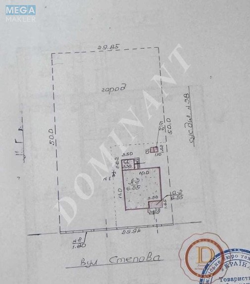 Продаж дома, 2 поверху, 157 кв.м, 5 кімнат, ділянка 15 соток, <a class="location-link" href="/zaporozhje/" title="Недвижимость Запоріжжя">Запоріжжя</a>, <a class="location-link" href="/zaporozhje/leninskij/" title="Недвижимость Ленінський район">Ленінський р-н</a>, Степова (изображение 8)