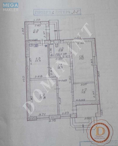 Продаж дома, 2 поверху, 157 кв.м, 5 кімнат, ділянка 15 соток, <a class="location-link" href="/zaporozhje/" title="Недвижимость Запоріжжя">Запоріжжя</a>, <a class="location-link" href="/zaporozhje/leninskij/" title="Недвижимость Ленінський район">Ленінський р-н</a>, Степова (изображение 10)