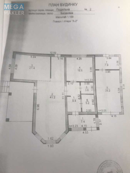 Продаж дома, 2 поверху, 228,40 кв.м, 5 кімнат, ділянка 14,02 соток, <a class="location-link" href="/bogdanovka-selo-kv-brovarskij-rajon/" title="Недвижимость Богданівка">Богданівка</a>, Подильна (изображение 24)