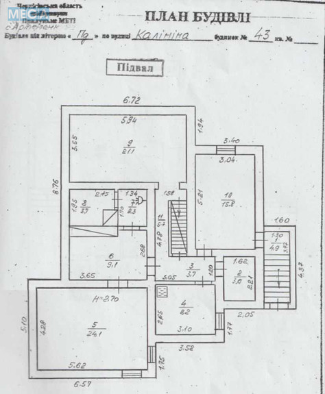 Продаж дома, 2 поверху, 306 кв.м, 5 кімнат, ділянка 43 сотки, <a class="location-link" href="/srebnoe/" title="Недвижимость Срібне">Срібне</a>, Калініна, 43 (изображение 21)