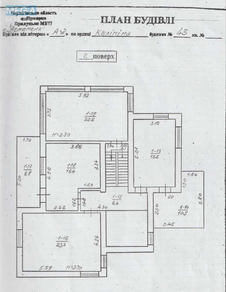 Продаж дома, 2 поверху, 306 кв.м, 5 кімнат, ділянка 43 сотки, <a class="location-link" href="/srebnoe/" title="Недвижимость Срібне">Срібне</a>, Калініна, 43 (изображение 23)