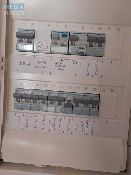 Оренда 1 кімнатної квартири, <a class="location-link" href="/sofievskaya-borshagovka/" title="Недвижимость Софіївська Борщагівка">Софіївська Борщагівка</a>, Героев Небесной Сотни, 26/21 (изображение 9)