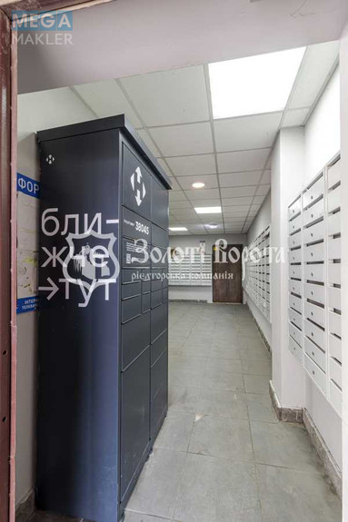 Продаж 2 кімнатної квартири (50/30/7), 17 пов. 25 пов. будинку, <a class="location-link" href="/kiev/" title="Недвижимость Київ">Київ</a>, <a class="location-link" href="/kiev/dneprovskij/" title="Недвижимость Дніпровський район">Дніпровський р-н</a>, Лобачевського пров., 7 (изображение 15)