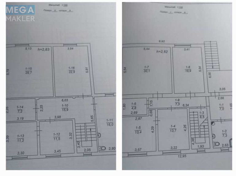Продаж дома, 2&nbsp;поверху, 225&nbsp;кв.м, 8&nbsp;кімнат, ділянка 12&nbsp;соток, <a class="location-link" href="/borodyanka/" title="Недвижимость Бородянка">Бородянка</a>, вулиця Індрусіальна (изображение 6)