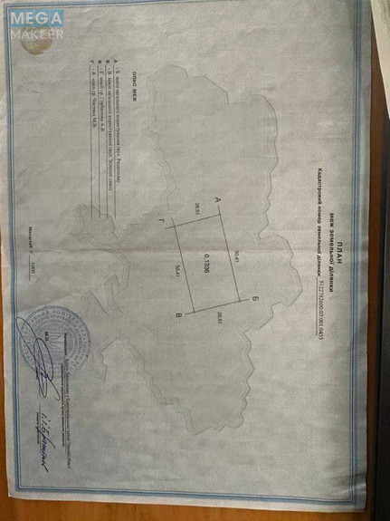 Продажа участка, 10 соток, участок под жилую застройку, <a class="location-link" href="/korsuncy/" title="Недвижимость Корсунці">Корсунці</a>, Пос. Шевченко, 1 (изображение 2)